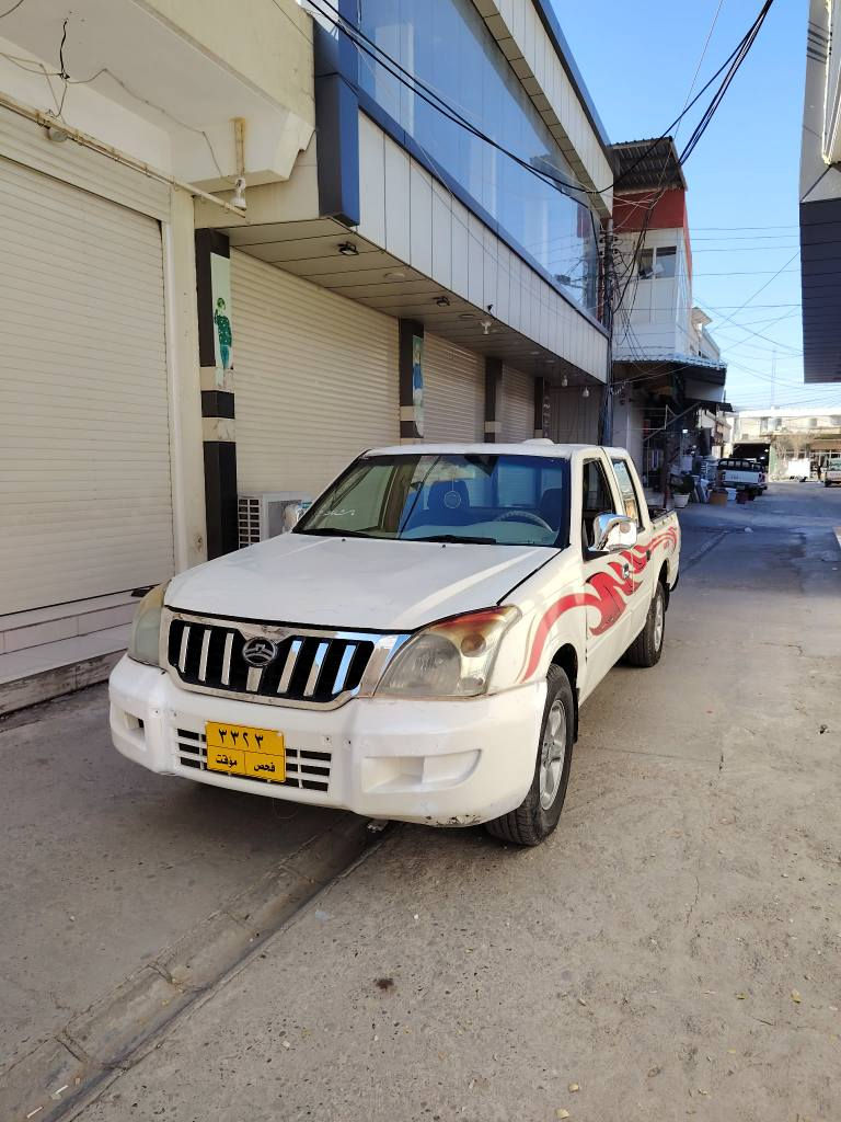 پێکاپ  گۆناو  مکێنە  بخاخ  گێڕو مکێنە بەشەرت  کاتپ لەگەڵە  لەدربندیخانم  ماڵێ  دۆسە  28گڵا زۆرمەزبوتە ***********مالێ  کەسابەتە مۆدل 2007 دار بنديهكان, السليمانية
