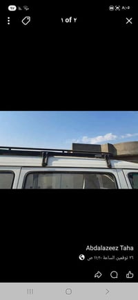 البيع سيبايه مال فتون الاستفسار على رقم 07718124249