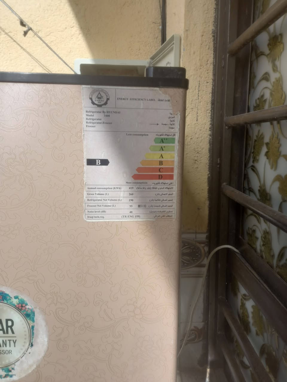 ثلاجه اللبيع شرط تجميد السعر 170مكاني قلعه سكر  راسلني واني خادم لي يريده


**إذا كنت صاحب هذا الإعلان وتريد حذفه لأي سبب، رجاءا أرسل رسالة إلى الدعم الفني**