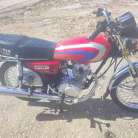 نامه • نضيفه • ما مفتوح