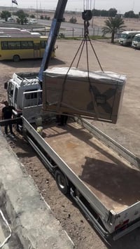 تنصيب هيكل • ٥٦ لوح • البصرة