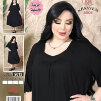 محرم • ليكرا • مريحة