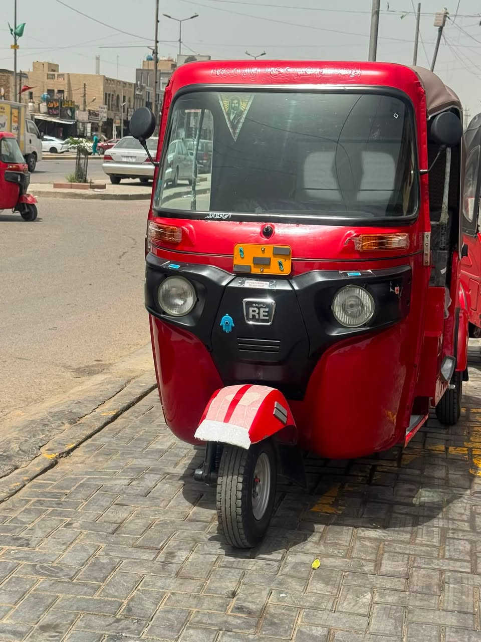 عشرين البيع ***********
