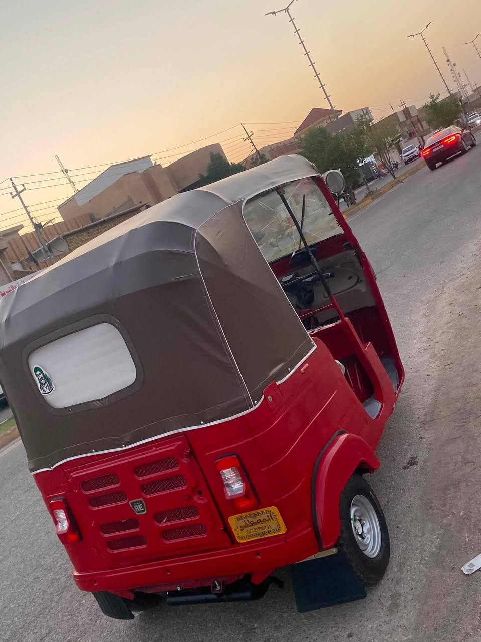 الاتصال ***********
