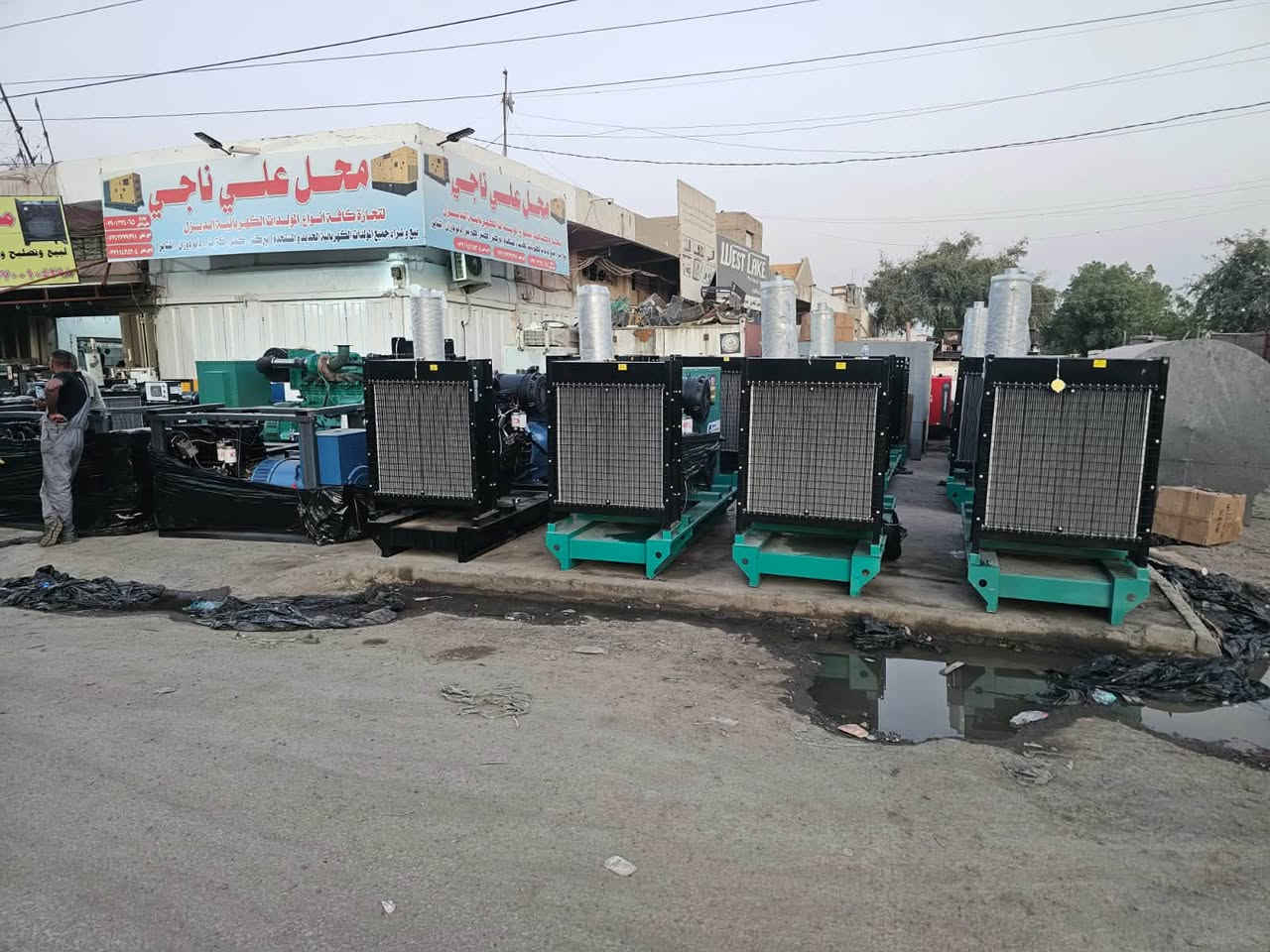 السلام عليكم  

مولده كمنز ٢٤ والف ١١٤  ٢٥٠ كي في  جديد

العنوان كراده مجمع مشن مقابيل جاك عبود
***********   ***********  ***********
