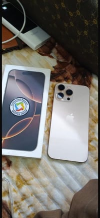 آيفون ١٦برو ماكس ها 07827147898