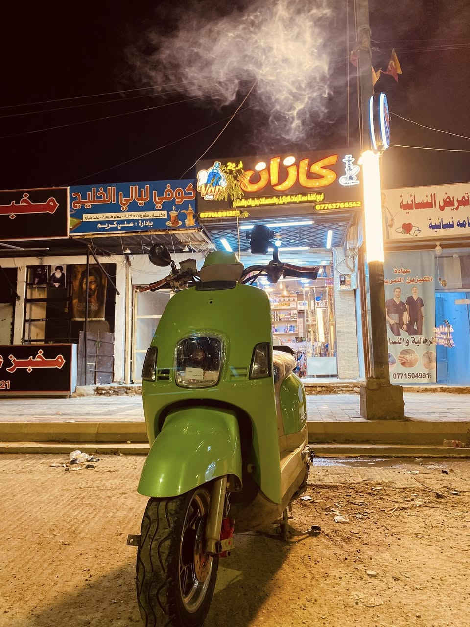 بوليس كابريتر للبيع لدراجه نضيفه ما نقصها برغي كفرات جدد وكفراتها لبلاديه موجوده للستفسار خاص او عل رقم***********
