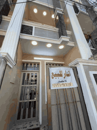 السلام عليكم
بيت ٦٠ متر الشعب مقابيل مصور الكنز 
الاستفسار الاتصال على ***********
