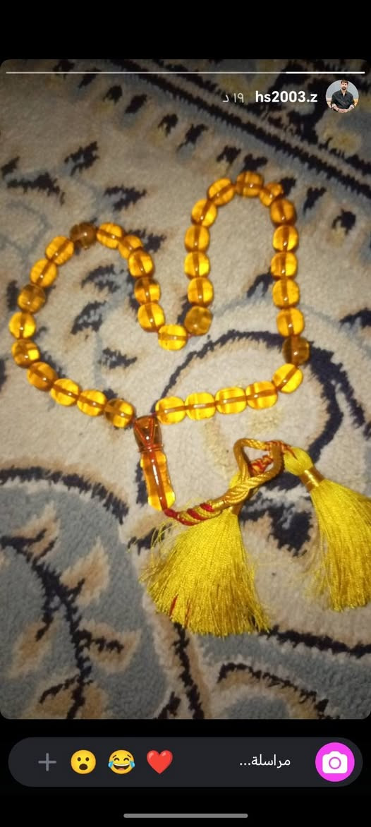 السلام عليكم عليكم سبح كهرب اسوار كهرب لبيع سعر خاص رقم ***********
