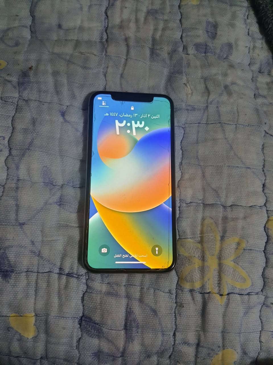 ايفون اكس ذاكره ٦٤ بطاريه ٧٤ الجهاز نضيف جدا مامفتوح سعره ١٤٥ الف نهايته شراي يتصل *********** او واتساب عنواني بغداد
