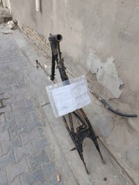 يلا يونه • شاصي • اوراق اصولي