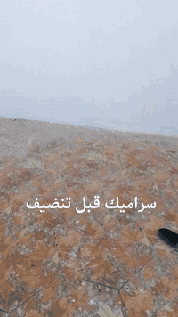 سلام عليكم ورحمة الله وبركاته جلي موقعي كاشي ومرمر بورسلين كرانيت الاتصال على الرقم *********** اومراسله
