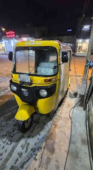 السلام عليكم تكتك مديل 2019 شهر 12 مرقمه رقمهه كربلاء راعيهه موجود تكتك نضيفة بيهه طخهه صفح والباقي مكفول بس دوس معمرهه تكتك مكينتهه بيهه صوت التكتك 
معروضه ب خمس ملاين ونص للتواصل *********** مكاني بغداد العبيدي شارع 20 بغداد
