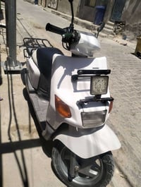 بيكم بلادية • كهربائيات • بغداد