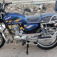 بارت ٢٢ • أوراق كامله • بدها باتري