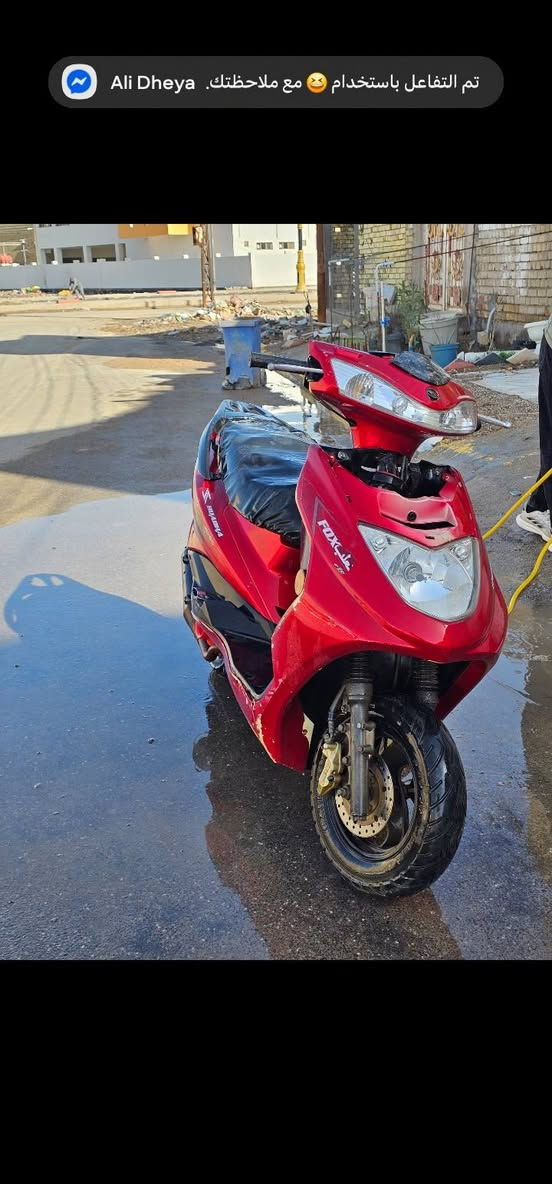 كوم حديد ب١٥٠


**إذا كنت صاحب هذا الإعلان وتريد حذفه لأي سبب، رجاءا أرسل رسالة إلى الدعم الفني**