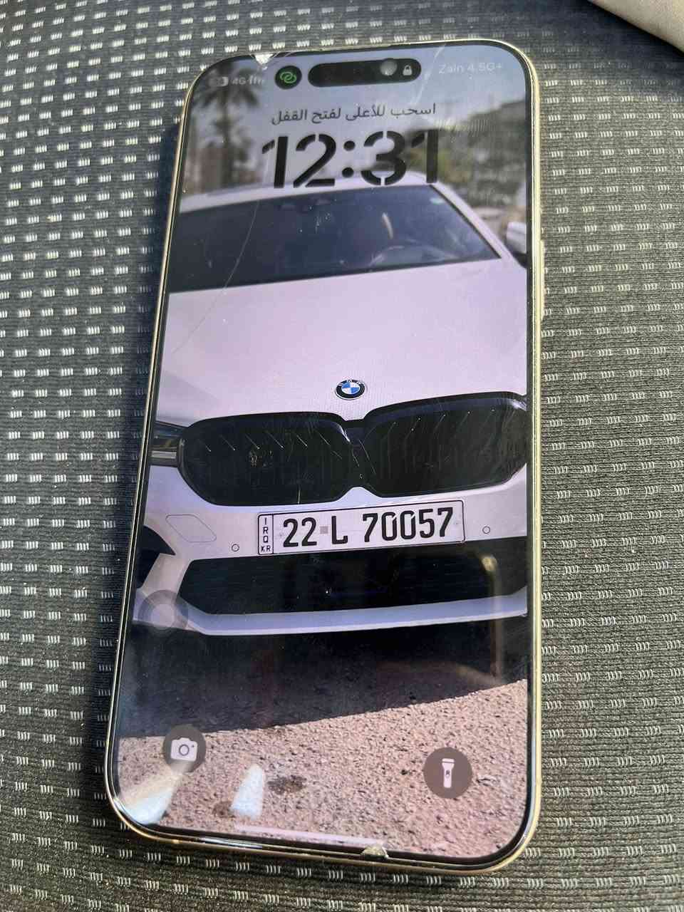 آيفون 16 برو ماكس ذاكره 256 نظافه100/100 بطاريه 100 ملحقات كامله عدد دورات 94 بعده داخل الضمان  

السعر مليون و475 وبي مجال بسيط حق الجيه 

مكاني بغداد حي الجامعه

***********
