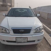 شيري كوين • ٢٠١٣ • رقم الماني