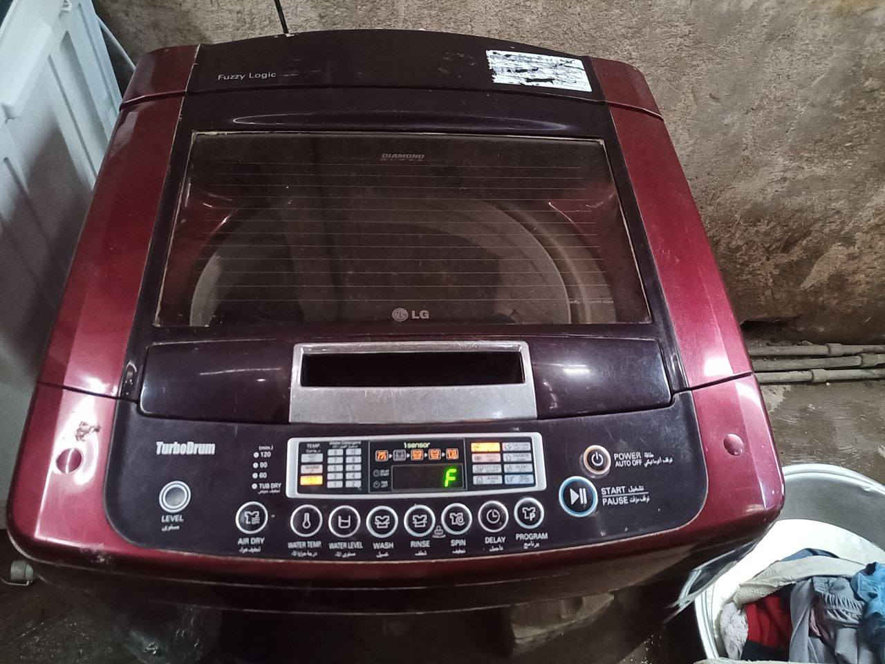 غساله اوتو ماتيك نوع ال جي 15 كيلو السعر 200
عنوان بغداد المدينه ***********
