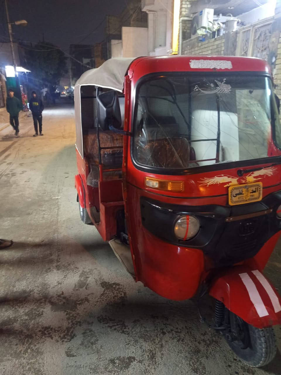 السلام عليكم تكتك موديل 2018 اوراق اصولي السعر 3500وبيها مجال
مكان البلديات حي تراث اي سؤال استفسار الرقم هذا 
***********
