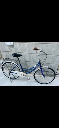 بايسكل • الهاشميه