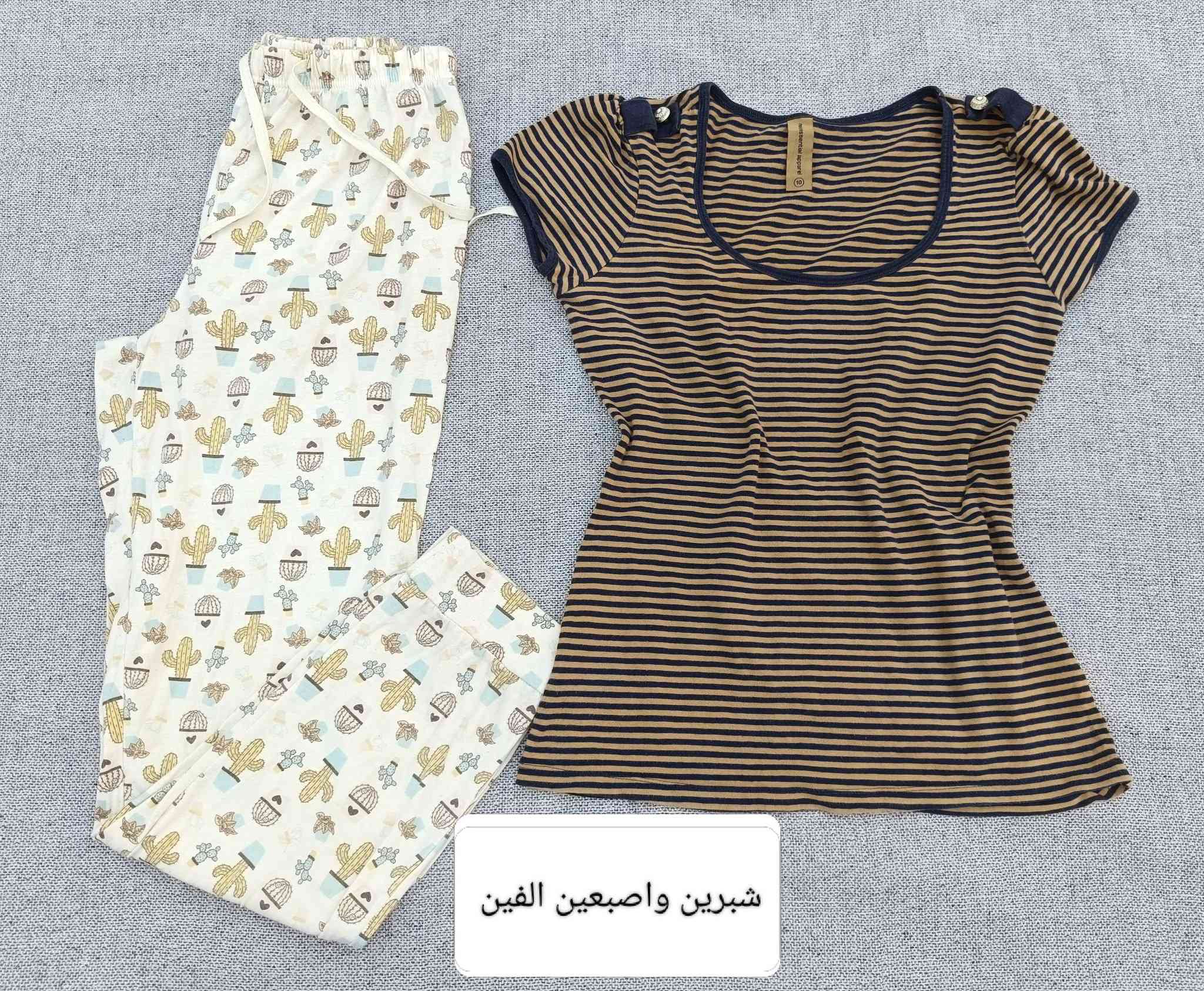 السلام عليكم اتراكات قطنية


**إذا كنت صاحب هذا الإعلان وتريد حذفه لأي سبب، رجاءا أرسل رسالة إلى الدعم الفني**