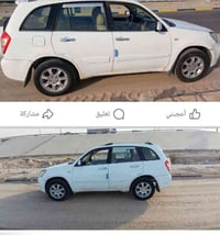 السلام علیکم تیکو ۱۳ مكينه كير كفاله  البدي شوف العين مبين بالصور الشر...