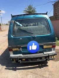 كيه بسته • ١٩٩٤ • رقم بغداد