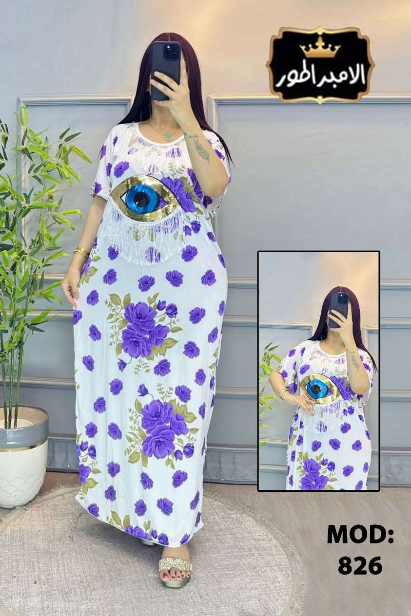مديلات نارر🥺
ملابس 👚 نوم اسعار جمله يوجد توصيل الجميع المحافضات مع كل


**إذا كنت صاحب هذا الإعلان وتريد حذفه لأي سبب، رجاءا أرسل رسالة إلى الدعم الفني**