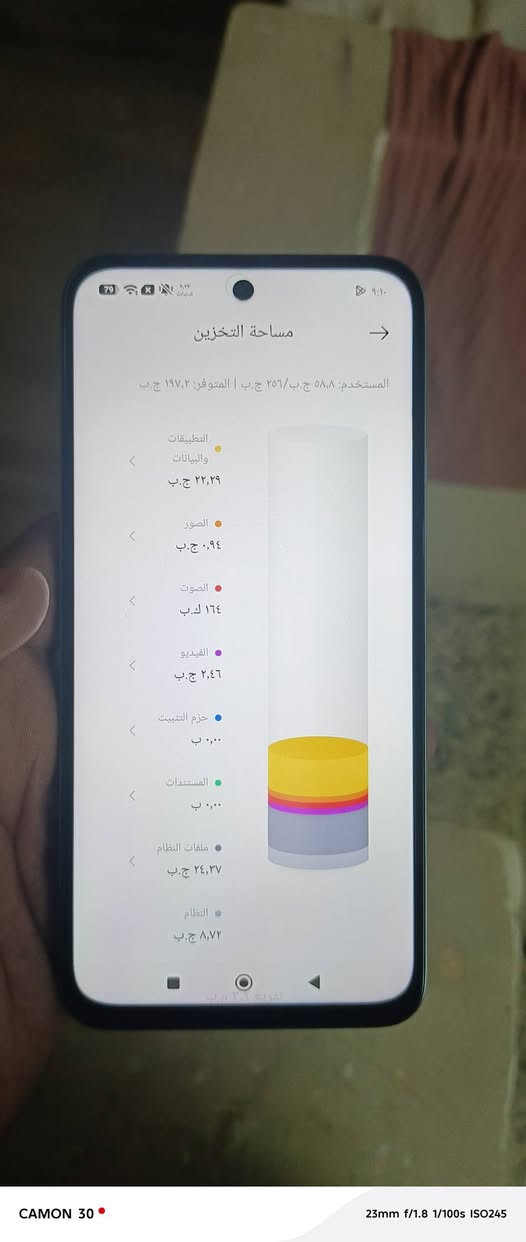السلام عليكم...

بوكو M7 
عشوائيه 8 خارجيه 256
جهاز لوك مكفول من الشخط والتصليح
بطاريه 100
مشحون 11 مره
للبيع فقط
ملحقاته كامله (كارتونه+شاحنته الاصليه 33 واط+كفره الاصلي)
170000 الف وبيه مجال كلش بسيط
مكاني بغداد العامريه
ماعندي توصيل
***********
