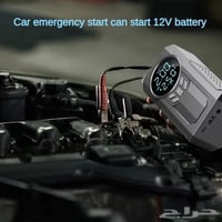 اكسسوارات سيارة • دفعة أولى