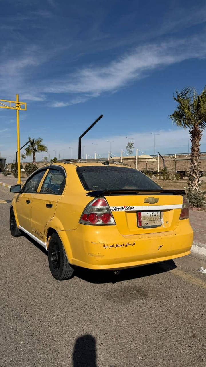 سلام عليكم
للبيع افيو موديل ٢٠٠٩

بيها ضربه بل جاملغ مثل ماموضح بصوره بدون دواخل 
السياره جاهزه 
كير محرك جديد 
صدر جديد 
تخم تاير جديد 
كهربائيات كلها شغاله 
السعر 39 وبيها مجال بصيط رقم الهاتف ***********
