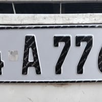 لبيع 07707324324