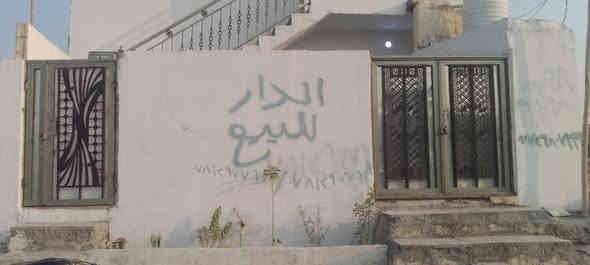 الدار لل بيع مساحه 180 الواجه 8نزال20 طابقين يحتوي على 3غرف وصاله جبيره ومطبخ الطابق الارضي الطابق الثاني غرفه وحمام ومطبخ وصاله جبيره في كربلاء قرب حولي 100 سند 17 للاستفسار اتصال عل الرقم***********
