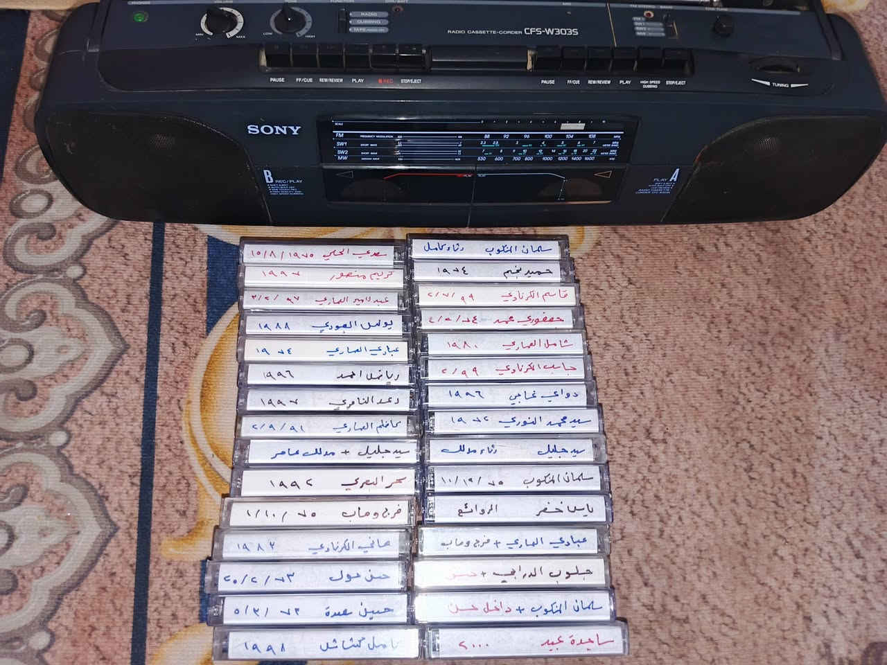 البيع ‏‪***********
