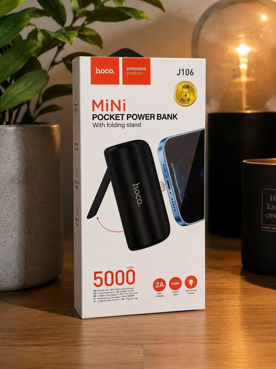 � باور بانك HOCO J106 – Mini Pocket Power Bank
✅ الموديل: HOCO J106

🔋 السعة: 5000mAh

⚡ سرعة الشحن: 2A Fast Charging

📱 مخصص لأجهزة iPhone بمنفذ Lightning المدمج (بدون كيبل)

🦾 حامل خلفي قابل للطي لمشاهدة الفيديو أثناء الشحن

🎒 حجم صغير وسهل الحمل في الجيب أو الحقيبة

💡 مؤشر LED لمعرفة مستوى البطارية

🛡️ حماية ذكية ضد الشحن الزائد والحرارة وقصر الدائرة

🎨 اللون: أسود

📦 محتويات العلبة:

* باور بانك HOCO J106

* دليل الاستخدام

📍 المميزات:

* شحن مباشر للآيفون بدون أسلاك.

* تصميم أنيق وخفيف.

* مناسب للسفر والاستخدام اليومي.

* جودة أصلية من HOCO.

💰 السعر:25 / الف دينار عراقي

🚚 التوصيل مجاني لجميع المحافظات.

ملاحظة: هذا الإصدار يحتوي على منفذ Lightning مدمج للآيفون فقط، ولا يحتوي على منفذ USB-A للشحن الخارجي للحجز : ***********
