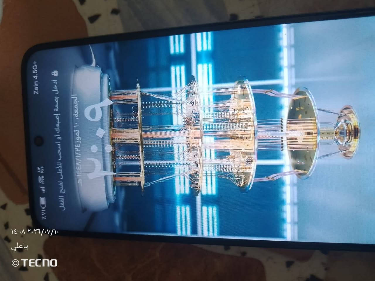السلام عليكم HONOR X7C ذاكره 256
المعالج المركزي 685 البطاريه 6000mAh
كامل ملحقاته بل كارتون السعر 190 وبيه مجال 
عنوان كربلاء حي النصر واتساب ***********
