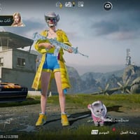 🔊حساب ببجي للبيع  🛑 ملعوب من موسم الثاني 🔥🔥 سكنات ونوادر  🔥 اكثر من 50...