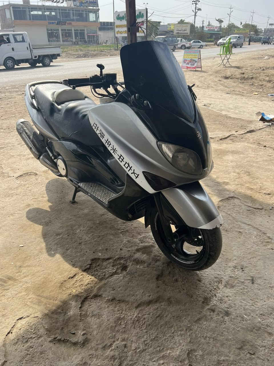 سلام عليكم للبيع تيماكس 2007 دراجه شغاله كله ماشيه 35 بيها صوت الدراجه ابيع كوم حديد سعر مليون و700 بيها مجال مكان بابل الهاشميه رقم ***********
