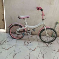 بايسكلات • التحرير