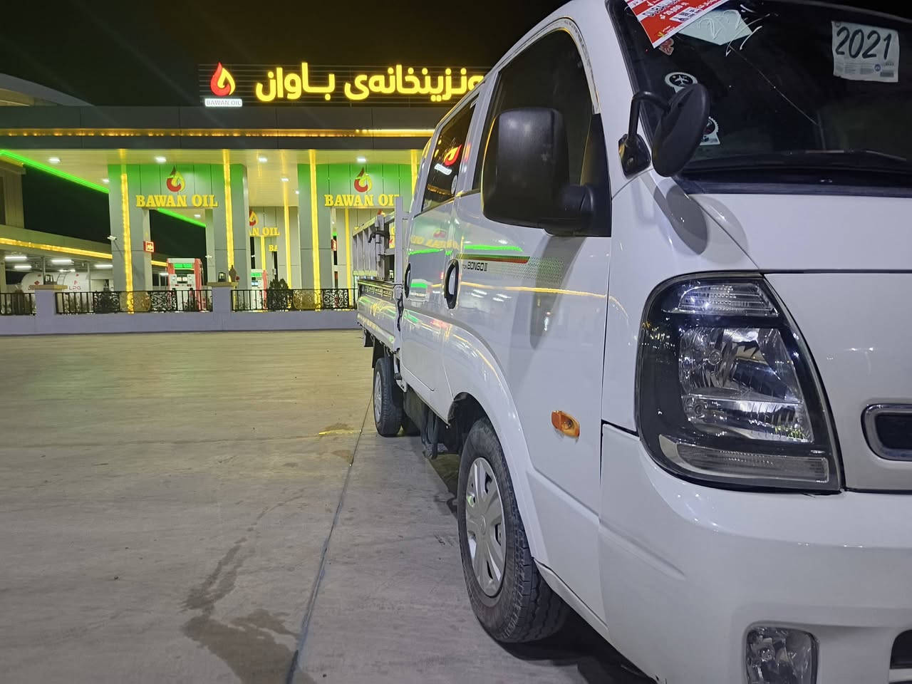 بەناوی خودا
مۆدیل 2009
پێشی كراوە بە 2023
سەیارەیەكی بێمەسرەف
سۆپەر مەكینە ڕەشی 3000
مواسەفات پێنج دوگمە
برێکی بەستراوە
كوشن هیتەر
ئاوێنە هیتەر
ئاوێنە گوێبەرخ و كارەبای
هەموو كارەبای جاهیز و بەستراوە
تەبرید.سارد و گەرم
 ناو بۆدی 
بۆدی سفرە
گێڕ و مەكینە و ئەكسلی بە شەرت
***********
***********
