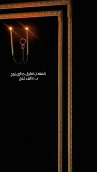 للبيع كوشات وغراض موقع تصوير بعدهن نظيفات وجديدات السعر ثابت ما بي مجا...