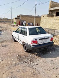 ٢٠١٠ • رقم بصره • جاهزه