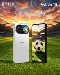 هاتف IIIF150 • موبايل IIIF150 • جوال IIIF150 • IIIF150 Action 15 • هات...