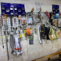 غراض انشائي • بجملة • ميسان