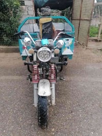 ستوتة • مديل ٢٠١٨ • اوراق كاملة