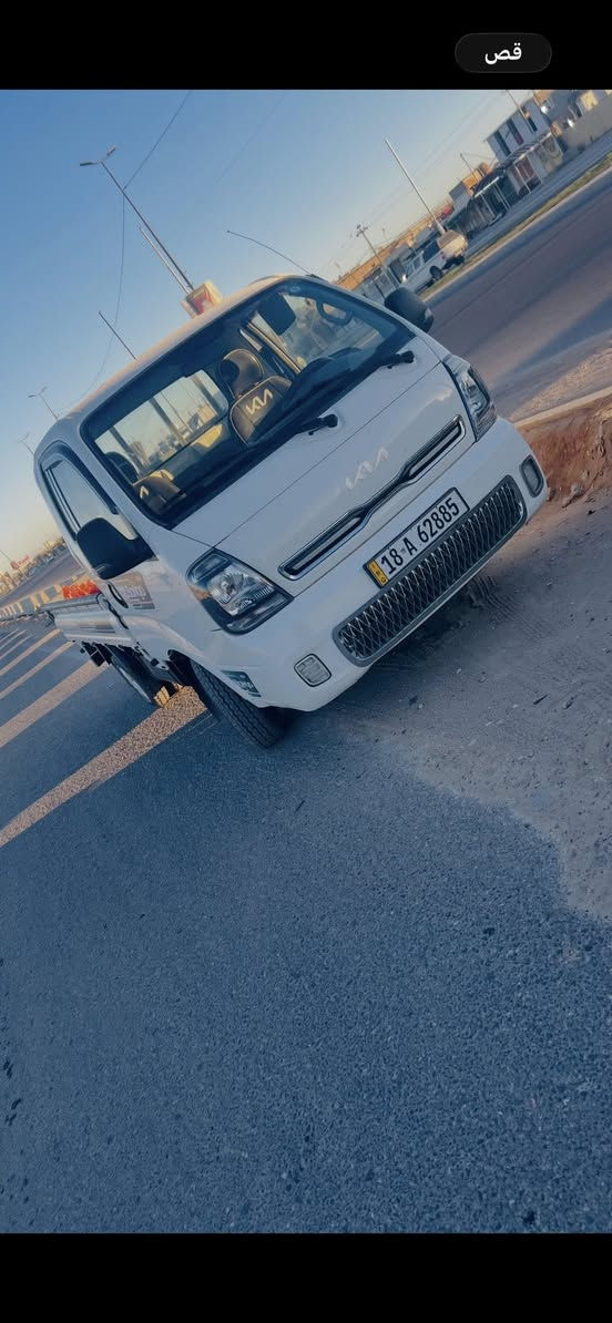 سلام عليكم كيا للبيع ٢٠٢٢ طالعه بل ٢٣ رقم بابل إنكليزي صاعده هزه  قبل يومين  مكفوله كفاله عامه ع وضع الشركه ماشيه ١٠٠ ألف فقط السعر ١٤٥ للاستفسار واتساب ***********. الخاص مفتوح (بدون خطه البارحه شلعتها )
