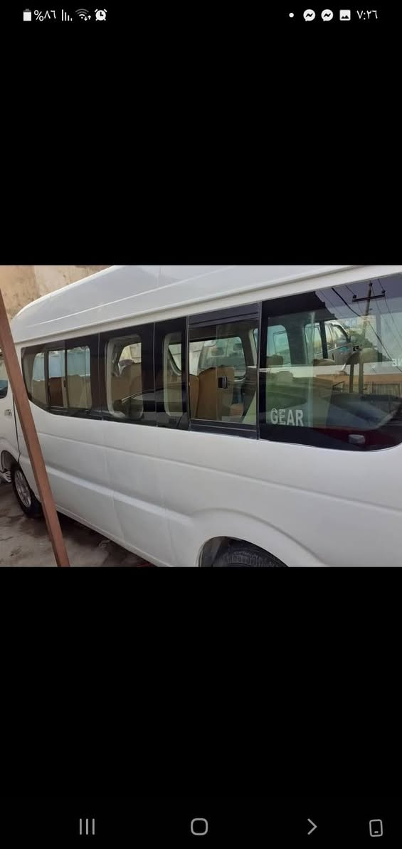 شيري للبيع مديل 13 مصفره هيئه او مرور رقم انكليزي امداور ثاني يوم
خطها كوفه نجف 
  مكفوله كير مكينه اكسن مكينه جمره بيها تاكل الكاع  جديده استونه شاديها 
مصبوغه احزام من الجام او لجوه اثر دحجات بصيطه 
شراي اتصل مكاني النجف الكوفه 
70 او بيها مجال قليل 

***********
