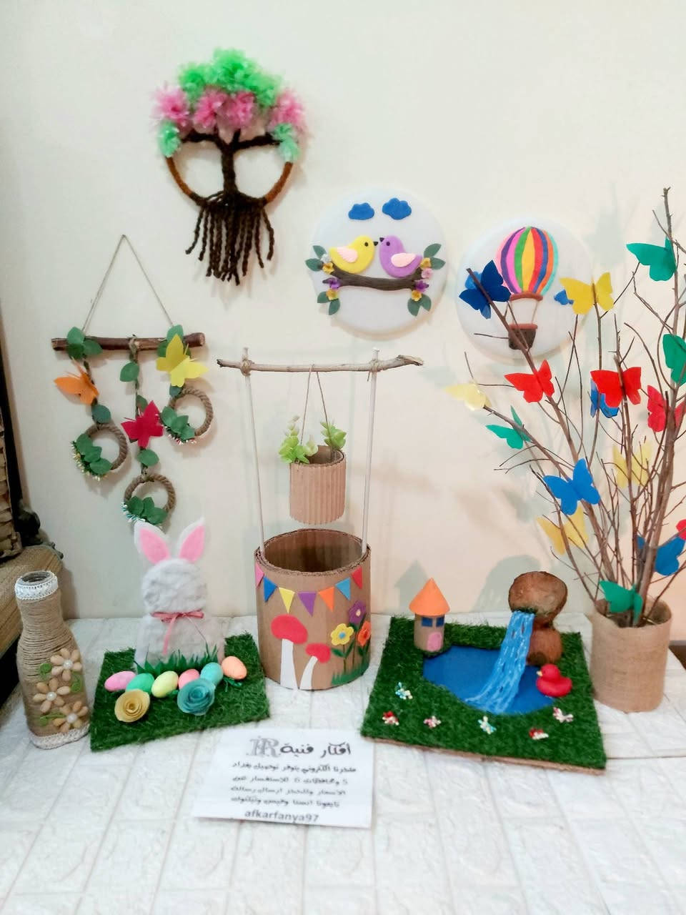 اعمال يدوية صنعت بأيادي عراقية 🇮🇶 للاستفسار عن الاسعار ارسال صورة القطعه برسالة على الماسنجر ونعتذر لعدم ذكر الاسعار لكثرة القطع المنشورة


**إذا كنت صاحب هذا الإعلان وتريد حذفه لأي سبب، رجاءا أرسل رسالة إلى الدعم الفني**