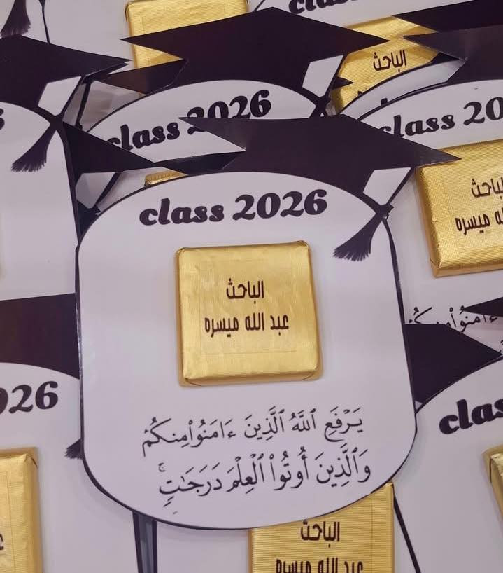 #توزيعات #توزيعات_بحث_تخرج #اكسبلور
يتوفر توصيل 🚚


**إذا كنت صاحب هذا الإعلان وتريد حذفه لأي سبب، رجاءا أرسل رسالة إلى الدعم الفني**